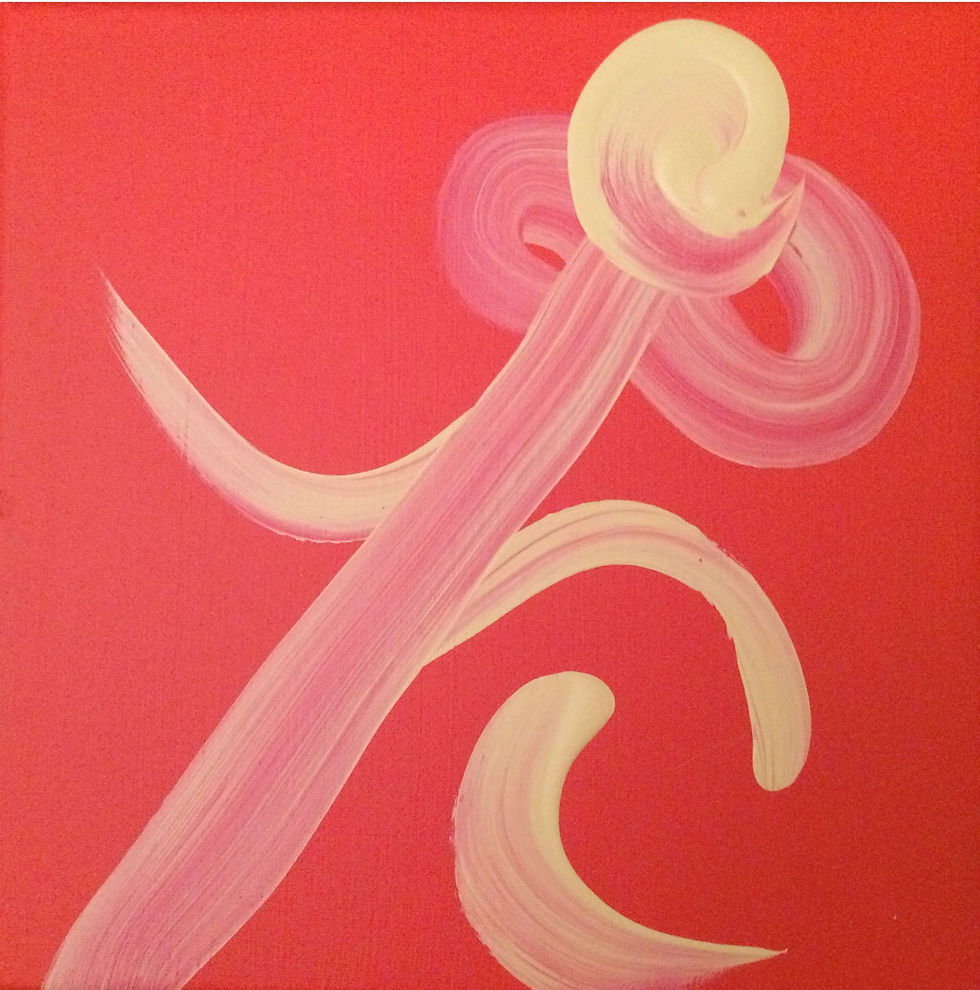 Toy of Joy II