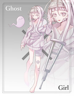 5日目真っ白女子
