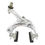 Thumbnail: Campagnolo Centaur Rim Brake Caliper Brake Set Dual Pivot Front & Rear Road Bike