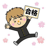 合格 boy student.jpg