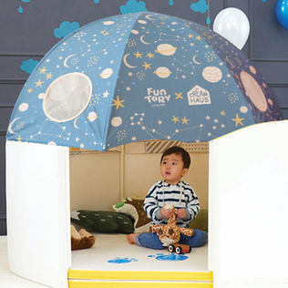 AR Magic House: Constellations