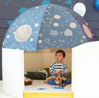 AR Magic House: Constellations