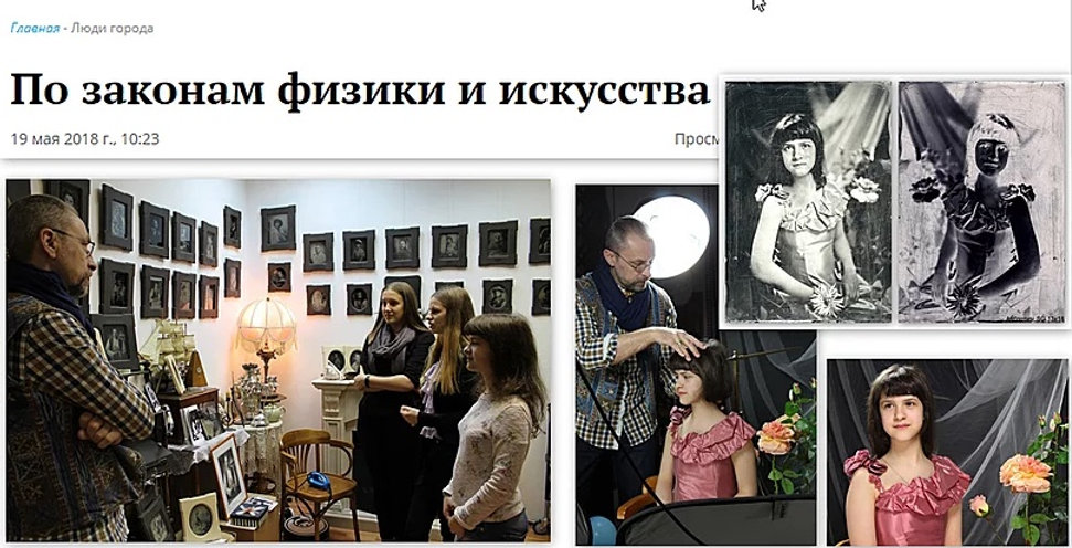 Без названия.jpeg