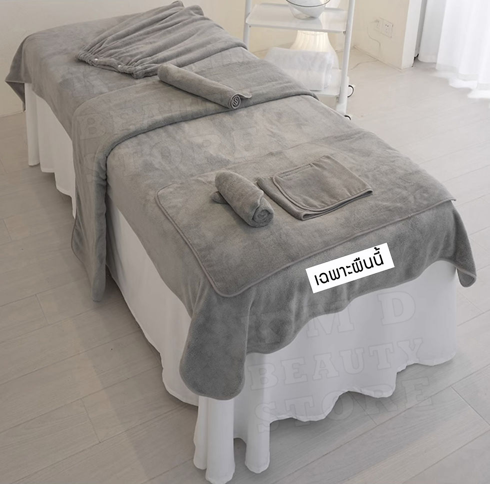 Thumbnail: K99552 ผ้าปูเตียงนวดขนหนู