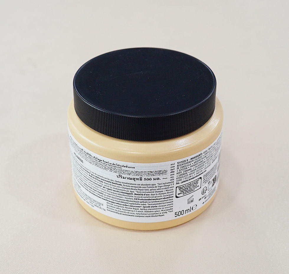 Thumbnail: K80247 L'Oreal Professionnel Serie Expert Absolut Repair Golden Mask 500ml