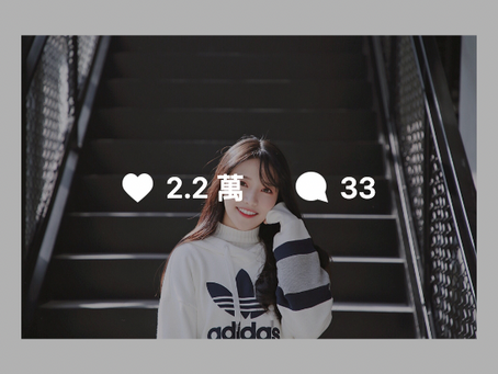 蔡瑞雪 SNOWBABY演員 snowbabyq｜飄眉推薦