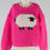 Thumbnail: Sheep Sweater