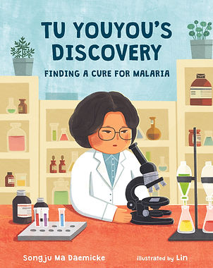 TuYouyou_CVR - Songju.jpg