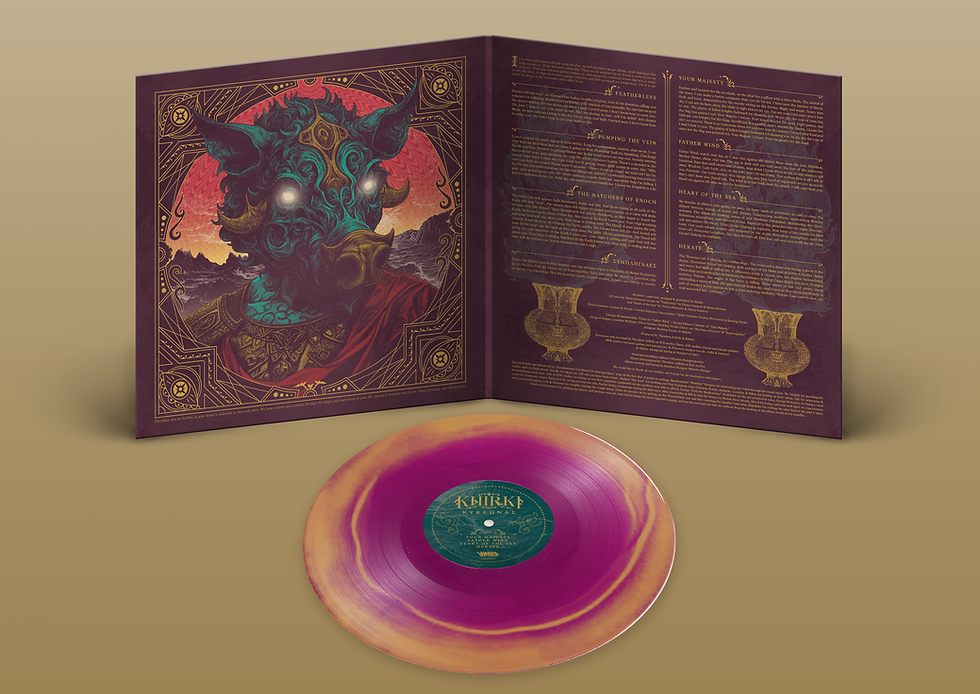 Thumbnail: Khirki - Κυκεώνας Gatefold 12" 180g Trans Violet/Gold Sun Burst Vinyl