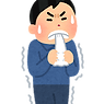 pose_kuyashii_man.png