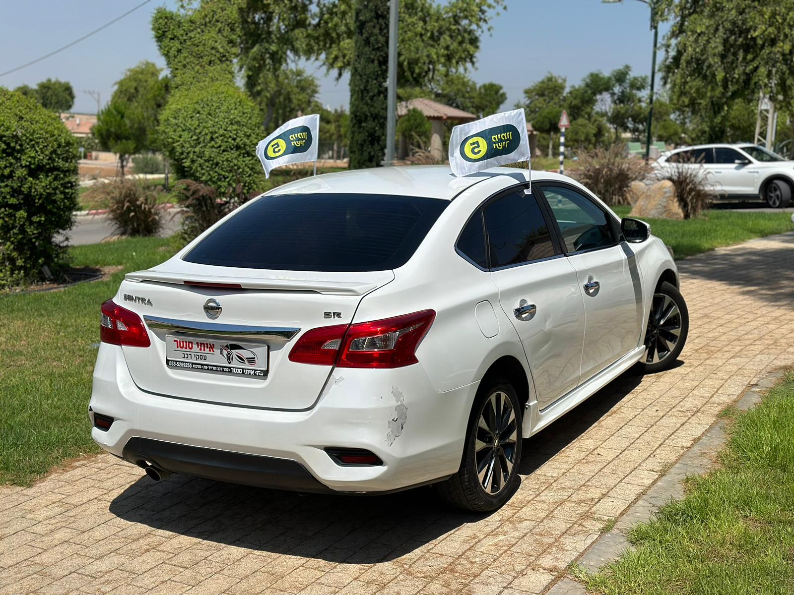 ניסאן, SENTRA