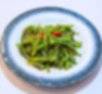 ผัดผักบุ้งกะปิ (Stir-Fried Water Spinach with Shrimp Paste)