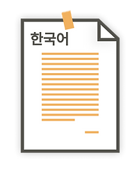 Resume Kr.png