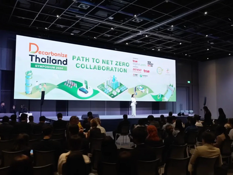 Exhibited and Spoke on AI-Powered Decarbonization at the Third Decarbonize Thailand Symposium in Bangkok on 20 May 2025