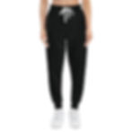 Thumbnail: Unisex Athletic Joggers