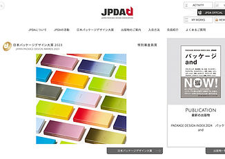 グラフィックデザイン学校