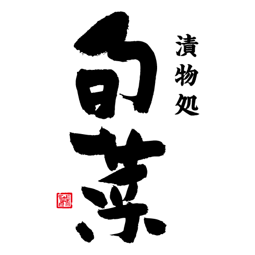 デザイン教室　短期