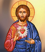 Sacred-Heart_edited.png