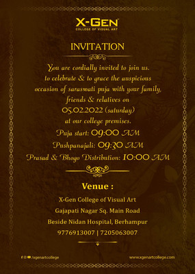 Saraswati Puja Invitation|X-Gen College of Visual Art