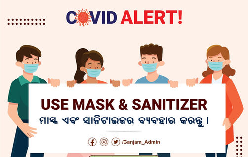 Best advertising agency in Odisha_ Genres Ad Pvt. Ltd_