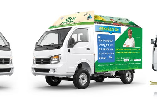 Van Branding|Genres Ad Pvt. Ltd.