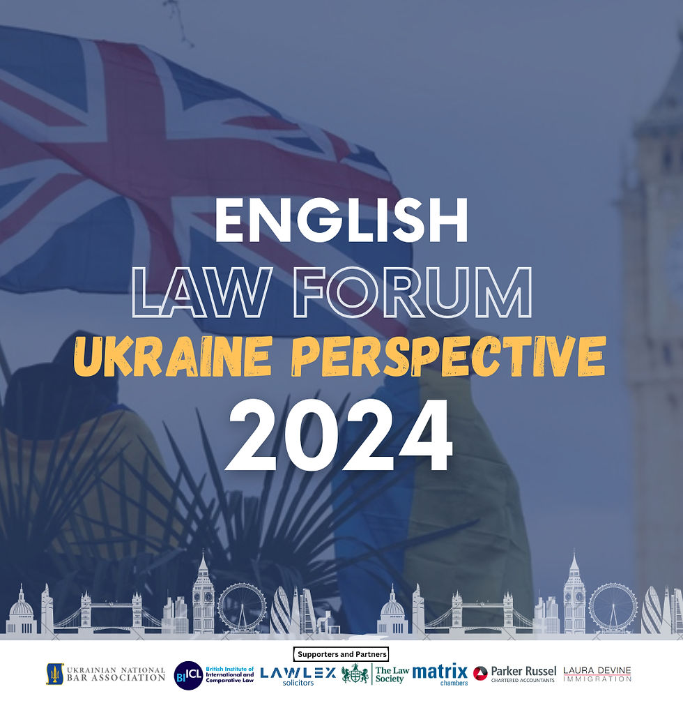 English Law Forum in London (Ukraine Perspective)