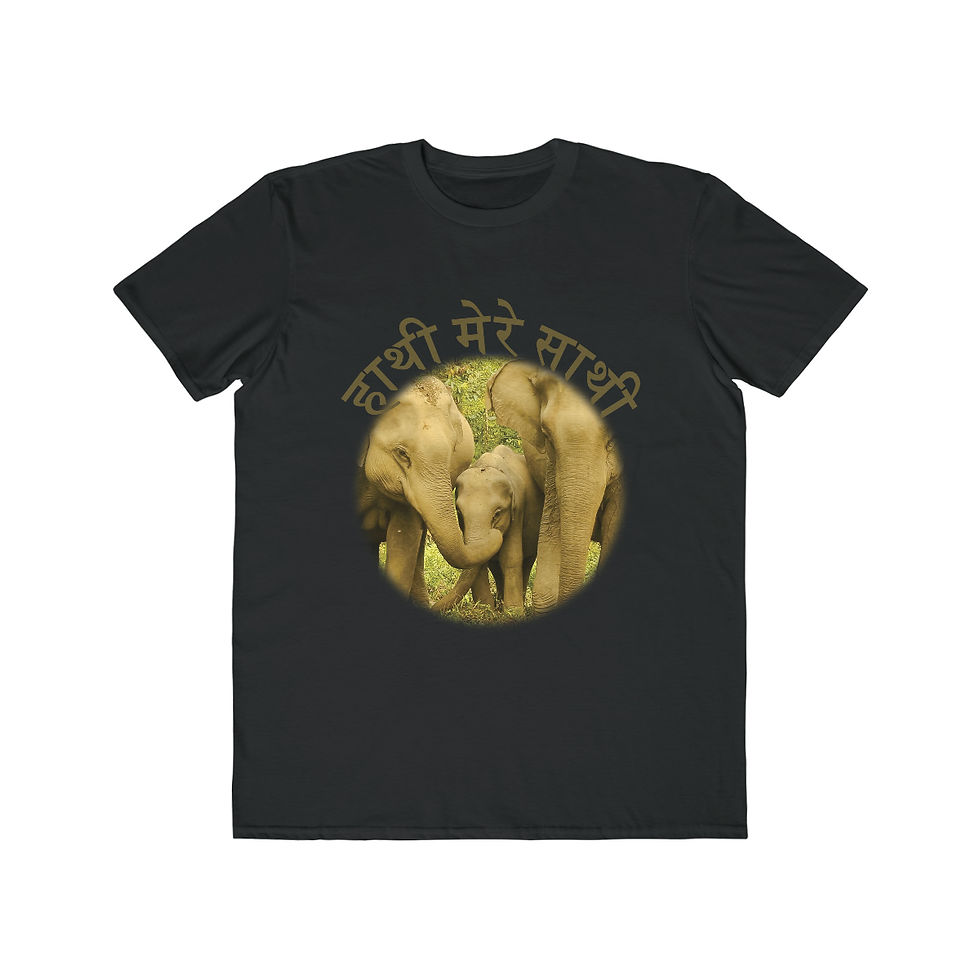 Thumbnail: HAATHI MERE SAATHI Men's Lightweight Fashion Tee