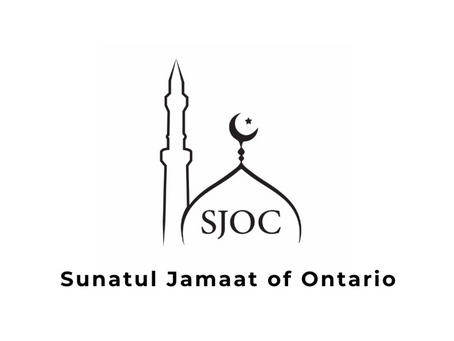 Welcoming Our Gold Sponsor: Sunatul Jamaat of Ontario