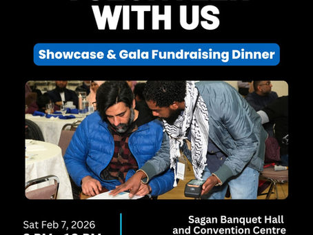 Volunteer at our Showcase & Gala Fundraising Dinner