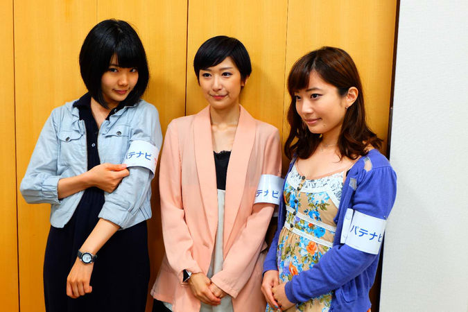 TOKYO IP COLLECTION 2015を少しずつ紹介していくゾ!