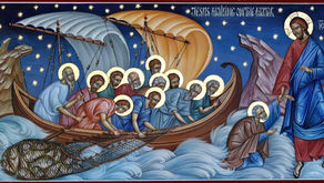 9th Sunday after Pentecost – 9-та Недела по Педесетница