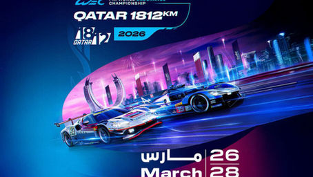 WEC. Les 1812 km du Qatar reportés, Imola ouvrira la saison.