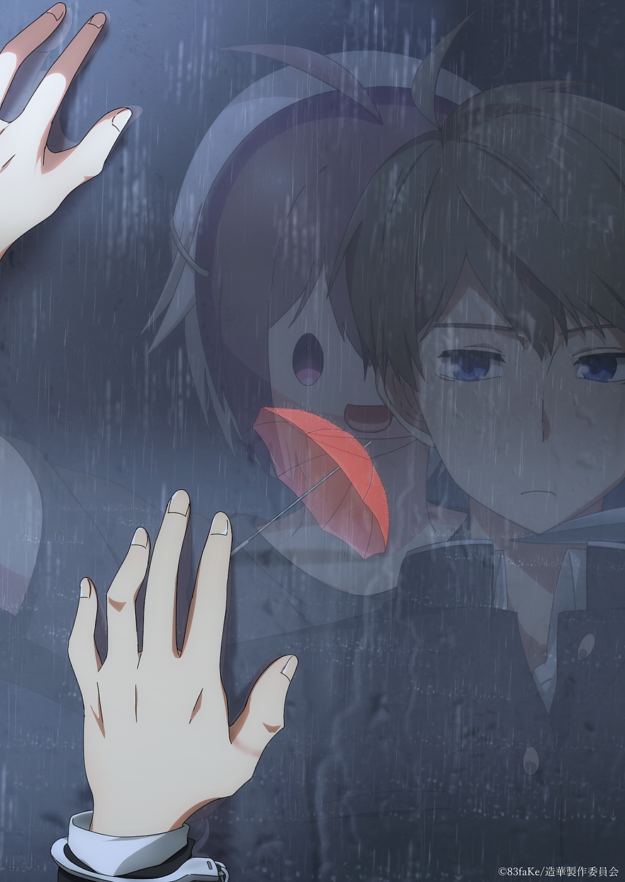 キービジュアル監禁編高画質ロゴなし.png