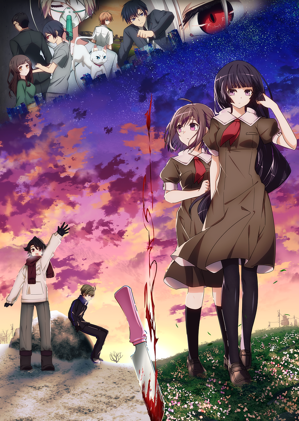 キービジュアル√9ヘッダー用.png