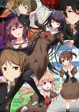 キービジュアル√8ロゴなし.png