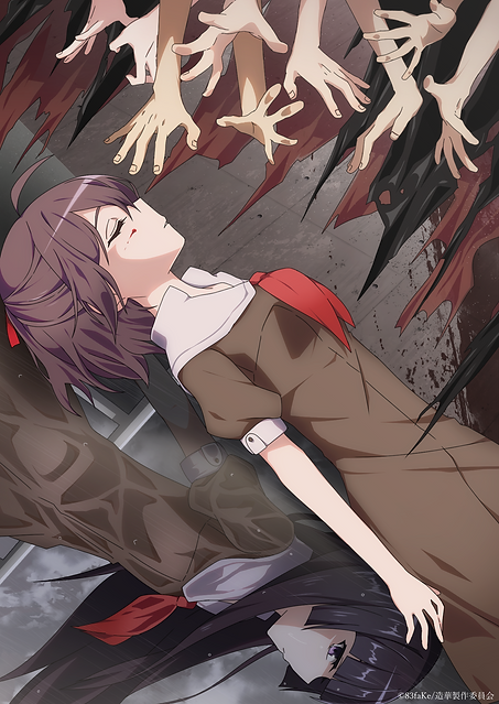 キービジュアル2020ロゴなし高画質.png