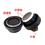 Thumbnail: 2025台北國際咖啡展-送保溫瓶