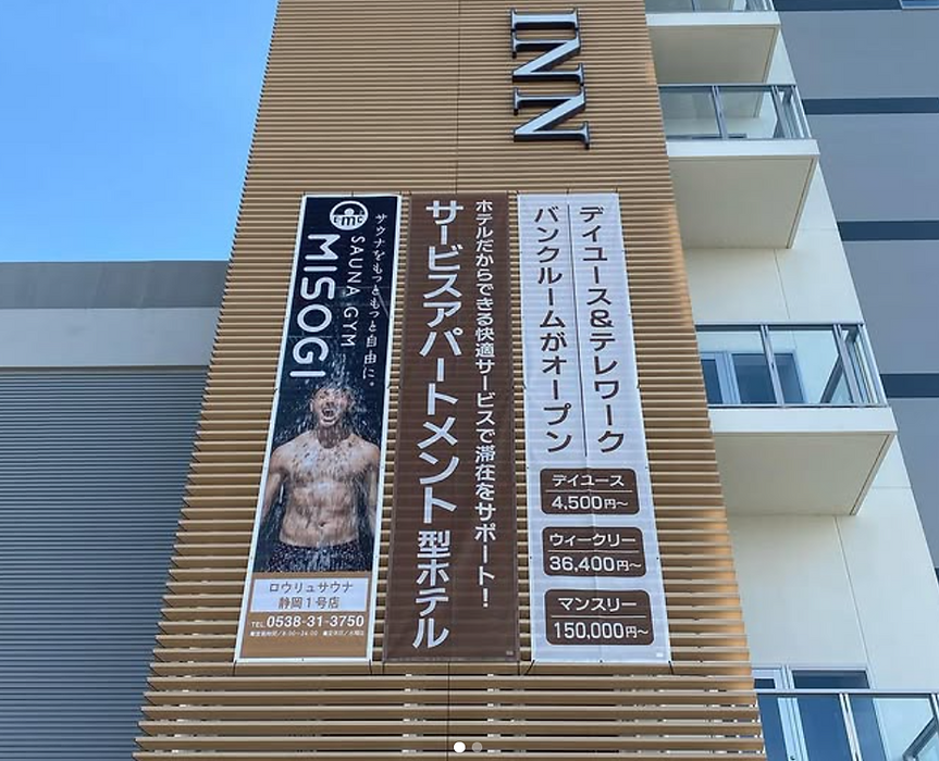 スクリーンショット 2025-12-28 223134.png