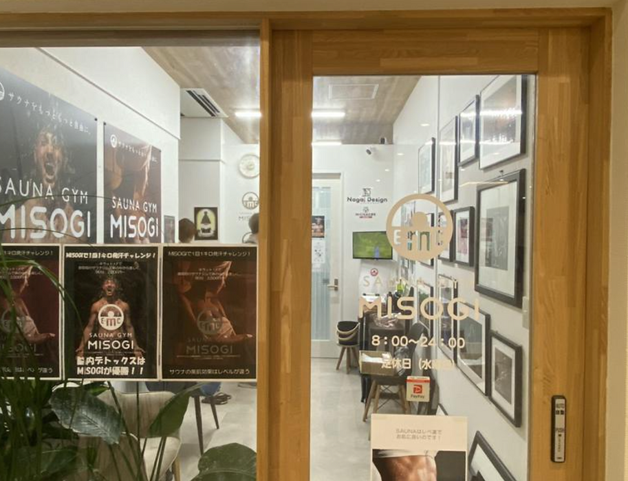 スクリーンショット 2025-12-27 193944.png