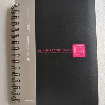 Thumbnail: Heeton Cowspa - Notebook