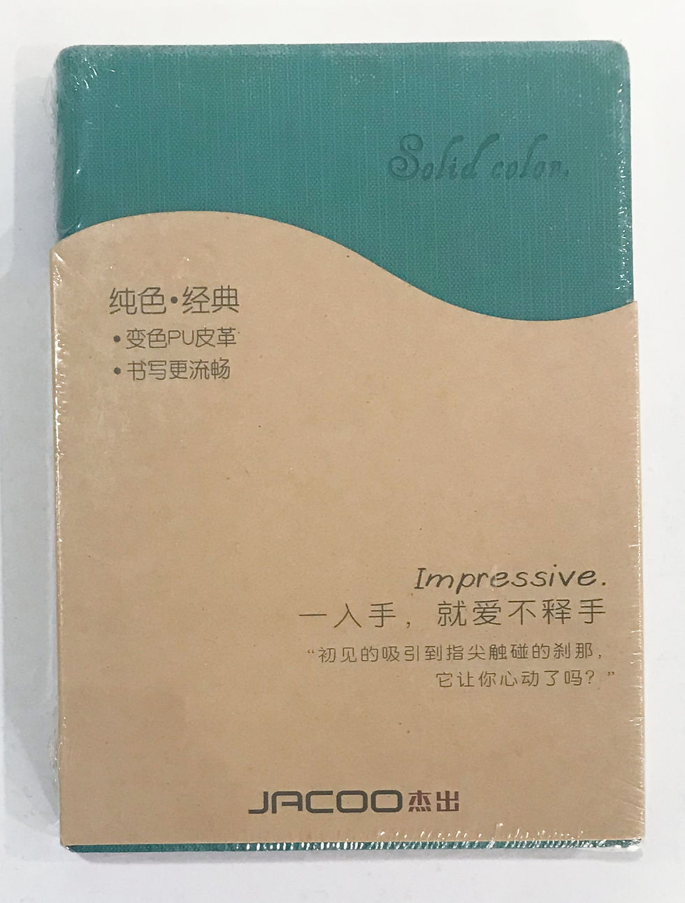 Thumbnail: Jacoo A6 Impressive Solid Color Journal