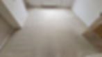 Light beige carpet covering the floor of a room