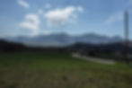 strada di accesso