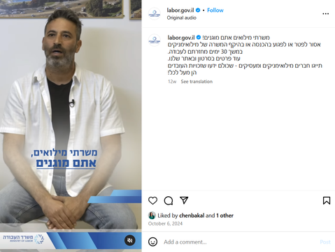 צילום והפקות וידאו