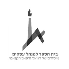 מדיה חברתית לבית הספר למנהל עסקים -האוניברסיטה העברית