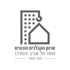 מדיה חברתית לארגון הקבלנים והבונים