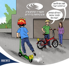 עיצוב וקריאייטיב