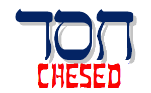 Kindness-Chesed.gif