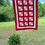 Thumbnail: Heirloom Red Baby Blanket Quilt/Crawling BlanketHand Quilted