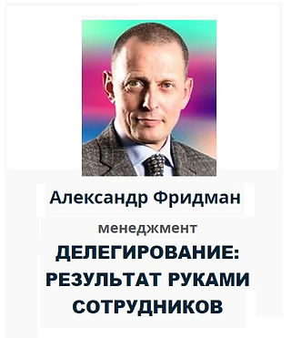 П О Д Р О Б Н Е Е